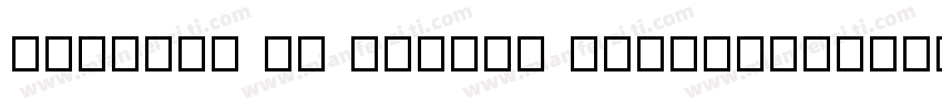 Calidad de equipo original字体转换